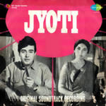 Jyoti (1981) Mp3 Songs